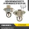 Реле-регулятор напряжения генератора mazda cx5 ke 11-17 py-vps sat st-p301-18-w70