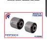 Сайлентблок 11j3396 fiestroco