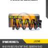 Пружина передняя nissan jd jjs2149