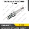 Свеча зажигания tg-16030n-11 ( 6503 / bkr5ekud // 5622 / vka16) * ti•guar