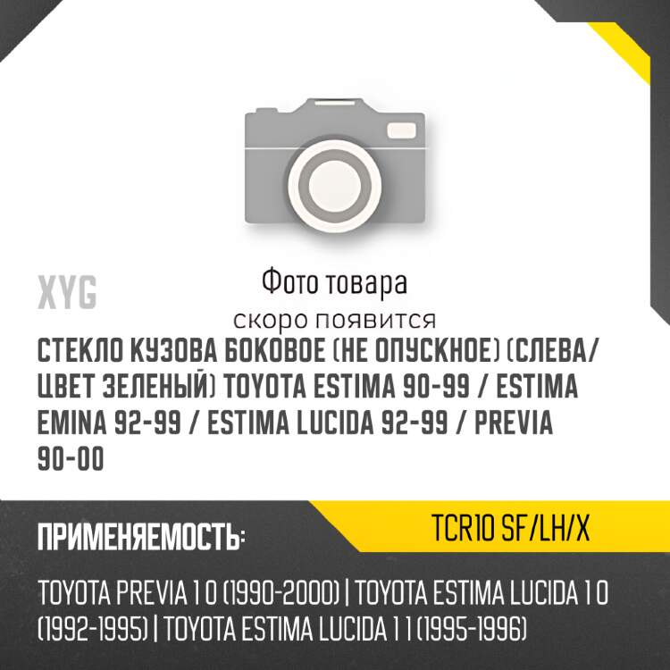 Ремкомплект суппорта fr toyota celica,caldina,gracia 92-99 на 1суппорт sat st-04479-20170