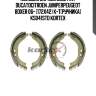 Колодки барабанные fiat ducatocitroen jumperpeugeot boxer 06- (172x42) к-т(ручника) ks041std kortex