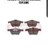 Колодки тормозные дисковые передние