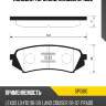 Колодки тормозные toyota land cruiser 100 9807/lexus lx470 9807задние sp1380 sangsin