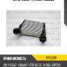 Интеркулер patron prs5009