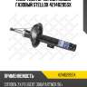 Амортизатор передн. левый газовый stellox 42140295sx