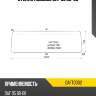 Стекло лобовое daf 95 88-08 kmk daft0002