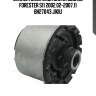 Сайлентблок задн балки SUBARU FORESTER S11 2002.02-2007.11 BH27043 JIKIU