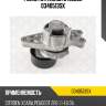 Ролик натяжной, citroen xsara, peugeot 206 1.1-1.6 01-