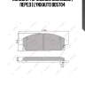 Колодки тормозные дисковые | перед | lynxauto bd5704