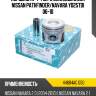 Поршень к-т 4 шт с охлаждением nissan pathfinder teikin 44684ag 050