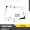 Стекло лобовое kia rio 05-09 fuyao 4426agnblv