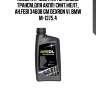Areol atf multi lv (1l) масло трансм.для акпп! синт.желт., ан.febi 34608\ gm dexron vi, bmw m-1375.4