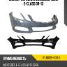 Бампер передний mercedes-benz e-class 09-13 sat st-md09-000-0