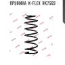 Пружина  k-flex  rk7569