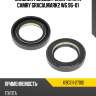 Сальник рулевой рейки toyota camry gracia,mark2 wg 96-01 nok k90311-27001