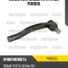 Наконечник рулевой тяги patron ps10020l