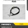 Трос стояночного тормоза patron pc3225