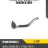 Наконечник рулевой тяги r sangsin sejn001