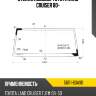 Стекло лобовое toyota land cruiser 80- toyota 56111-60a90
