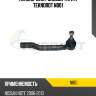 Наконечник рулевой тяги r teknorot n801