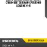 Стекло боковое опускное сзади xyg 8419lgnr5rd rd/lh