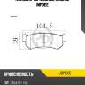 Колодки тормозные, задние mpd22 jd jbp0135
