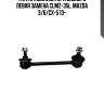 Стойка стабилизатораmazda 3/6/cx-5 12- (старый арт. clmz-35l) cl0426l ctr