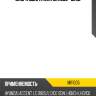 Опора двигателя mi11005 * jikiu