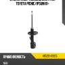 Стойка амортизационная fr lh toyota picnic toyota 48520-49805