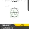 Колодки тормозные, передние d6089h jd jbp0108