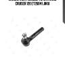 Наконечник рулевой toyota land cruiser 120 et26841 jikiu