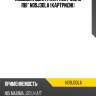 Подушка двигателя 11221-85e10 rbi* n09j30la (картридж)