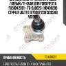 Шаровая опора /нижняя правый /левый /ti-guar для ford fiesta fusion 2001-  tg-bj0023  (hb400206 c1144lr jbj711) 1679382 2s613395ab v61096