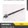 Тяга рулевая l/r tatsumi ted1052