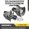 Генератор toyota land cruiser bj73 lj7# rj7# hzj7# pzj7# kzj7# 2lt 3l 2lte sat st-27060-54030n