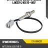 Датчик кислородный mitsubishi lancer x sat st-1588a232