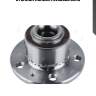 Ступица колеса hw33009 jikiu