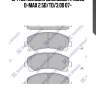 Sp1409 колодки дисковые п., isuzu d-max 2.5d/td/3.0d 07-