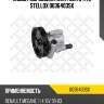 Насос гидроусилителя руля 54172 stellox 0036403sx
