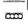 Прокладка гбц mazda 323/626/mpv rf5c corteco 414289p