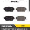 Дисковые тормозные колодки advics sn687