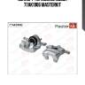 Суппорт тормозной bosch 77ak1906 masterkit