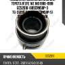 Подшипник выжимной gmb для toyota 1fzfe 1hz 1hd 1990-1999  gc52010  (68scrn58p-3 tg-31230-60130 68scrn58p-5) 3123036200 tks6864k