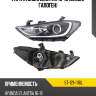 Фара hyundai elantra 15-19 слева sat st-121-1116l