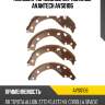 Колодки тормозные барабанные avantech avs0106