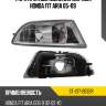 Фара противотуманная справа honda fit aria 05-09 sat st-217-2032r