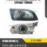 Фара toyota corolla e110 97-01 справа sat st-212-1181br