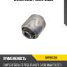 Сайлентблок 4u bwp60388