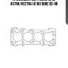 Прокладка гбц! (1.6mm)\ opel astra/vectra 1.8 16v dohc 93-98